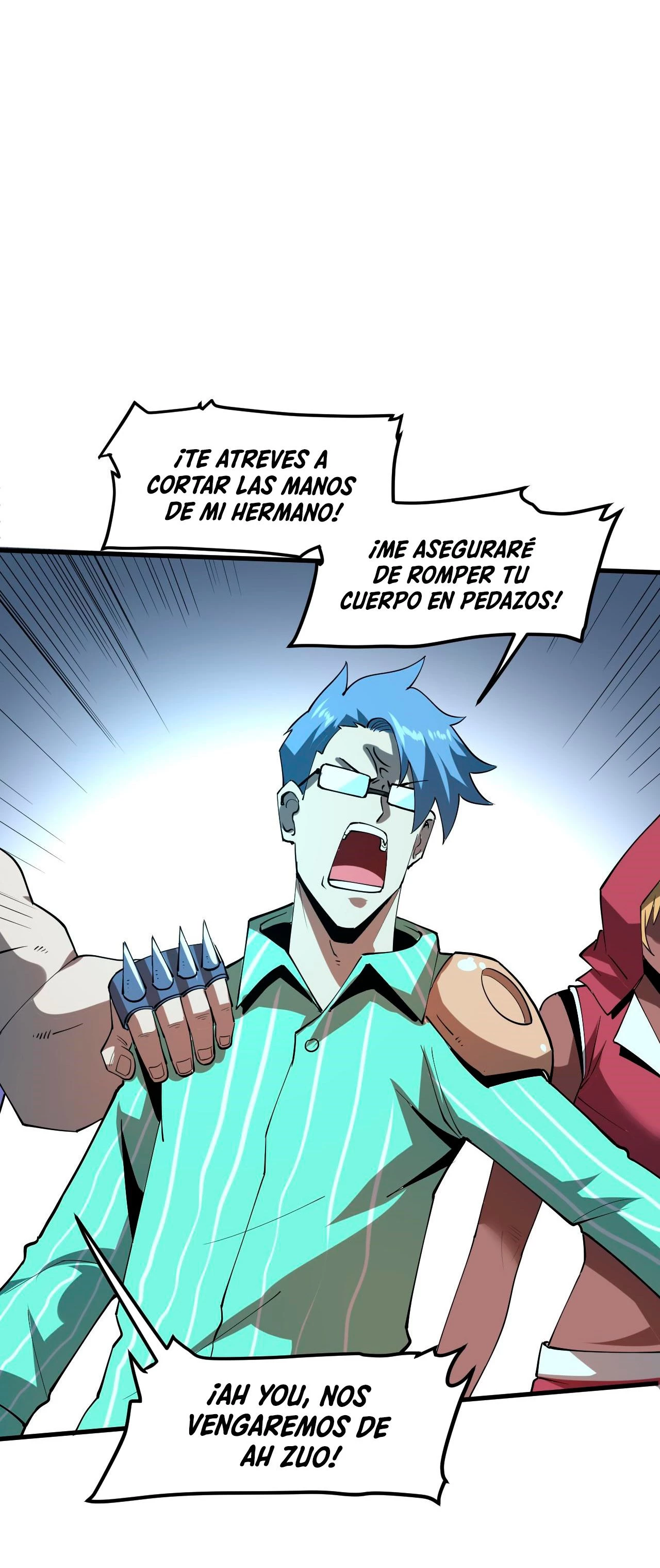 El rey de los errores > Capitulo 15 > Page 371